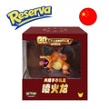 Charizard Collector's Figure Box 30th Celebration Pokémon (Chino)