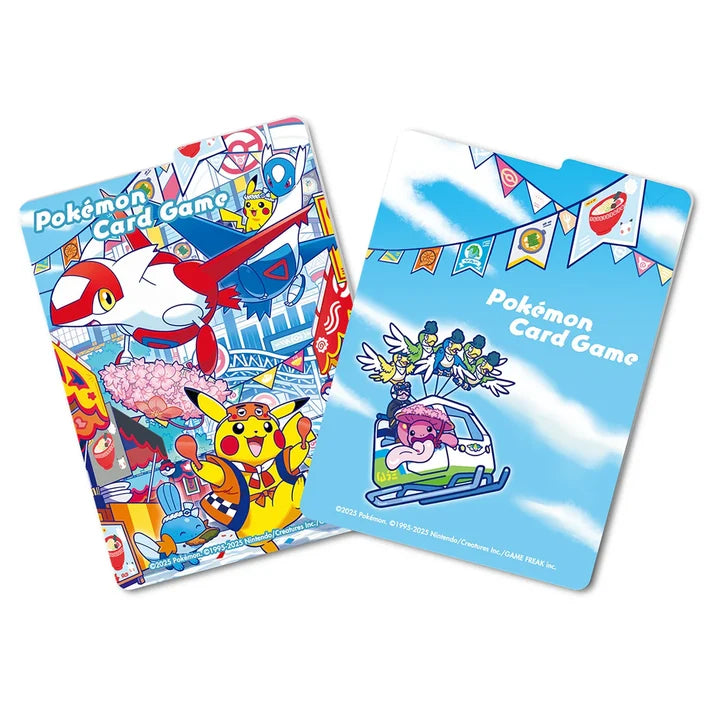 Fukuoka Special Box Pokémon Center Japonés