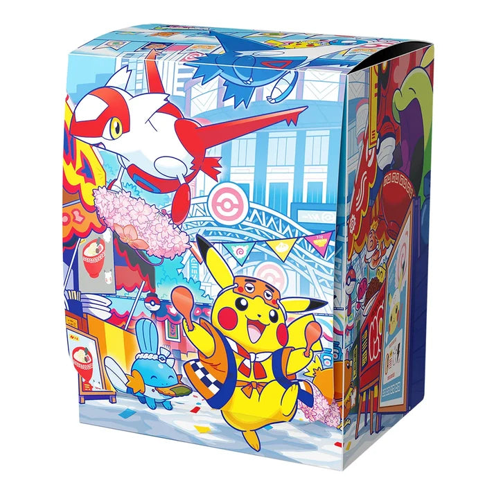 Fukuoka Special Box Pokémon Center Japonés