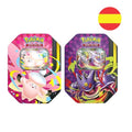 Megalata JCC Megaevolucion Megaluz Lunar Pokémon (Castellano)