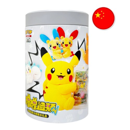 Pokémon Mystery Box de peluches eléctricos de Pokémon (chino simplificado)