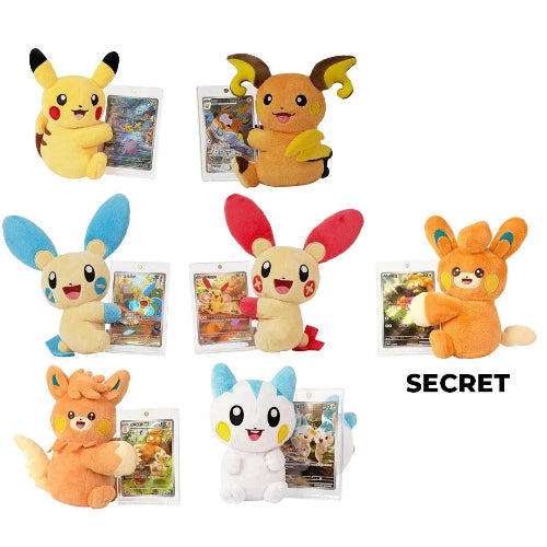 Mystery Box de peluches eléctricos de Pokémon (chino simplificado)