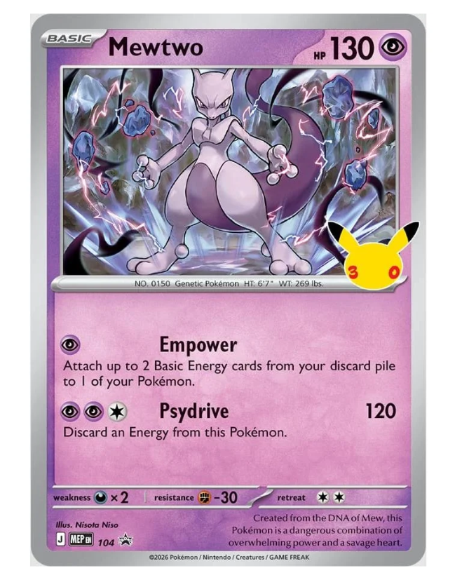 Pokémon 30 Aniversario Figure Collection Mewtwo (Catellano)