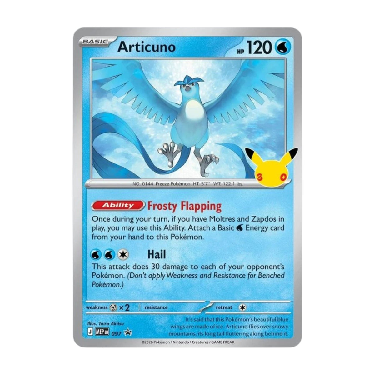 Pokémon 30th Poster Collection Box 30 Aniversario (Castellano)
