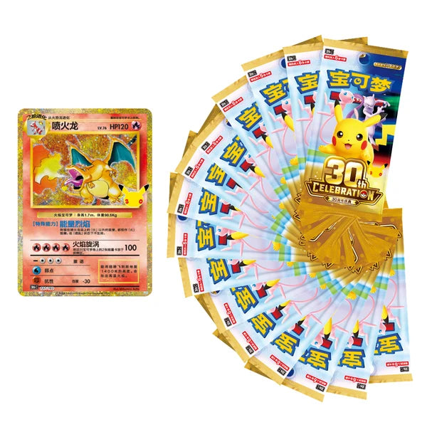 Charizard Collector's Figure Box 30th Celebration Pokémon (Chino)