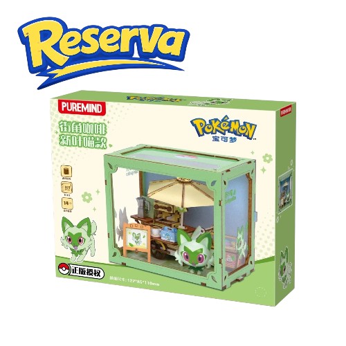 Pokémon Puremind Mini Mundo Vibrante Escena Callejera CoFFee Cart Poussacha