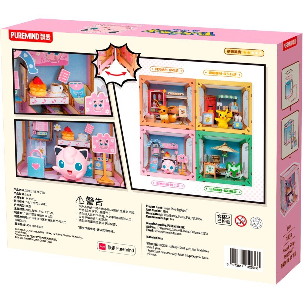 Pokémon Puremind Mini Mundo Vibrante Escena Callejera Pastelería Jigglypuff