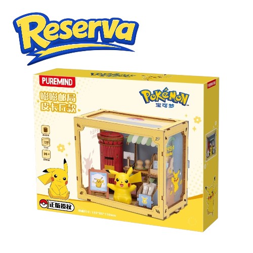 Pokémon Puremind Mini Mundo Vibrante Escena Callejera Oficina Correos Pikachu