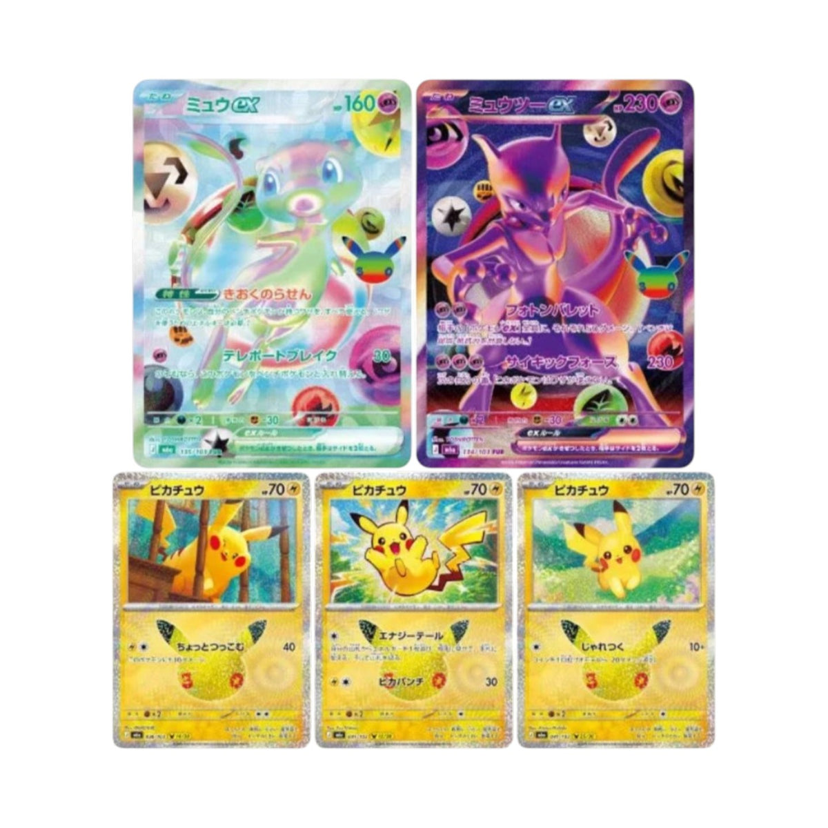 Pokémon 30th Celebration MEGA Expansion Pack (Set M6A) JP