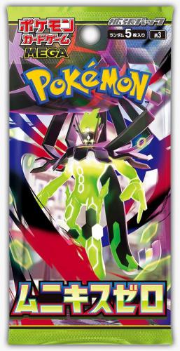 Pokémon MEGA Expansion Pack Nihil Zero (Munikis Zero) M3 BOX 30/5 JAPONES