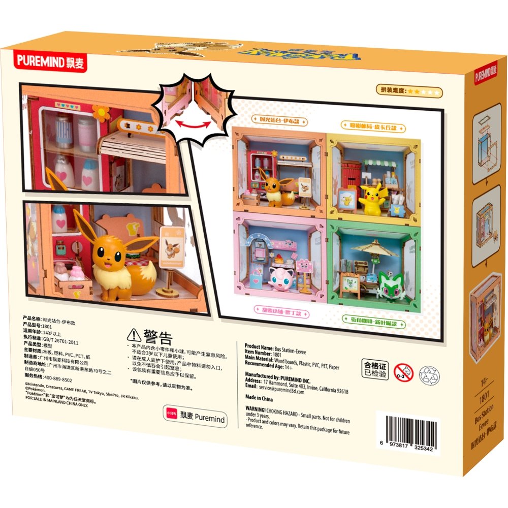 Pokémon Puremind Mini Mundo Vibrante Escena Callejera Estación de Autobuses Eevee