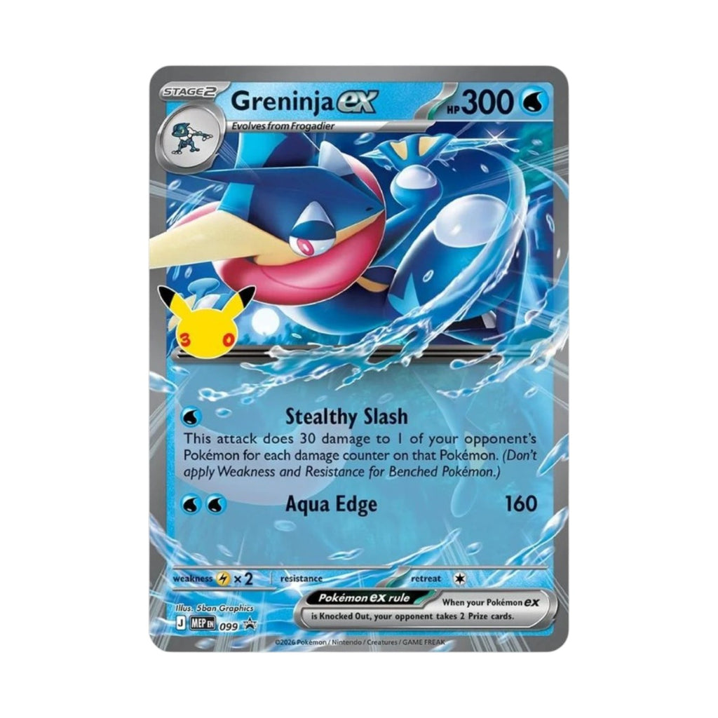 Pokémon Special Caja EX 30 Aniversario Greninja y Sylveon Aleatorio (Catellano)