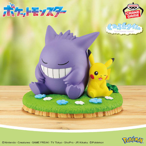 Figura Gengar & Pikachu – Pokémon Kutsurogi Time (8 cm)