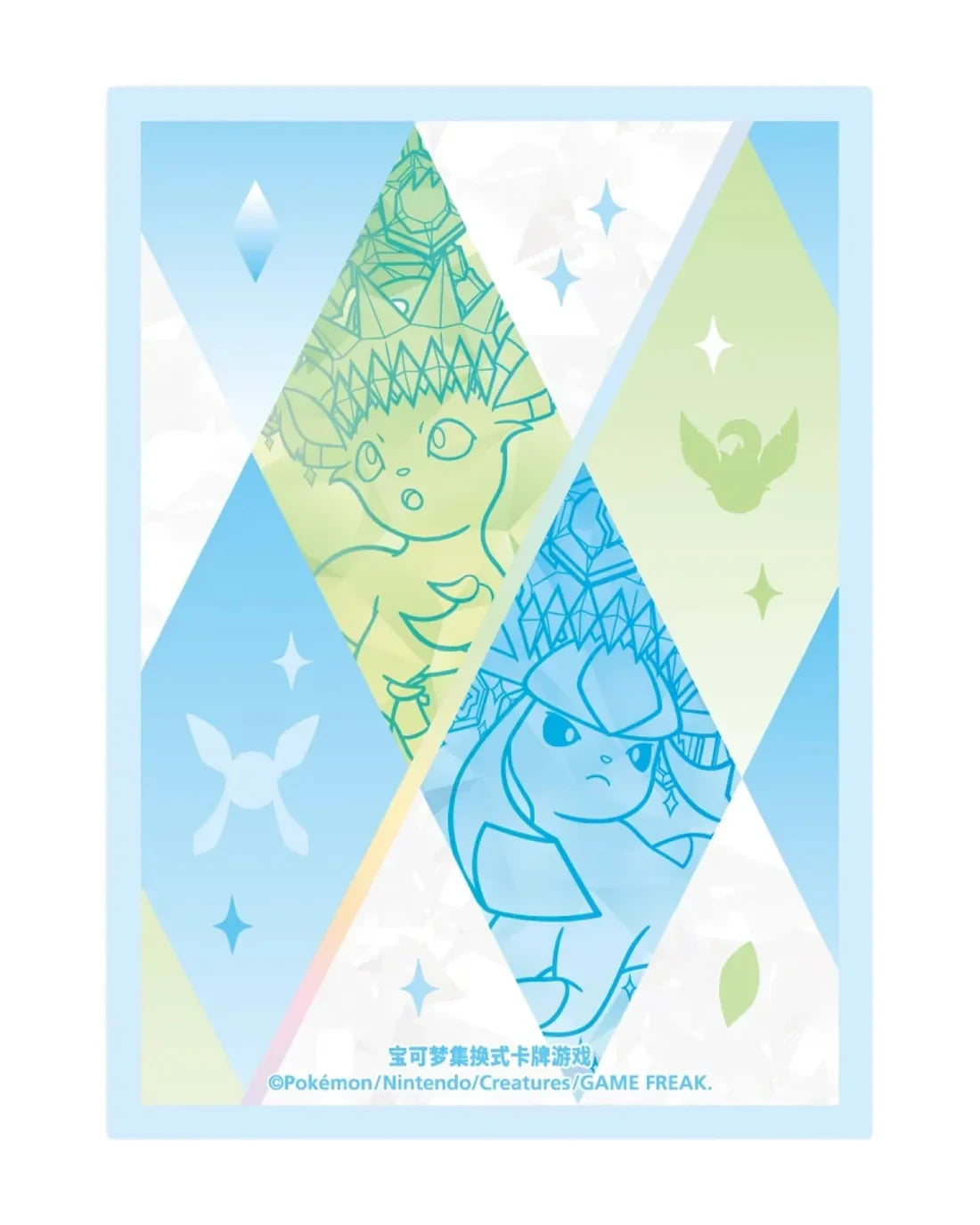 Funda protectora Pokekadh para cartas Pokémon con diseño geométrico de cristal y evoluciones de Eevee en tonos pastel
